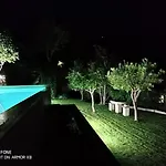 Pensjonat Casa Do Sobrado *