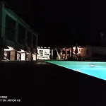 Casa Do Sobrado *